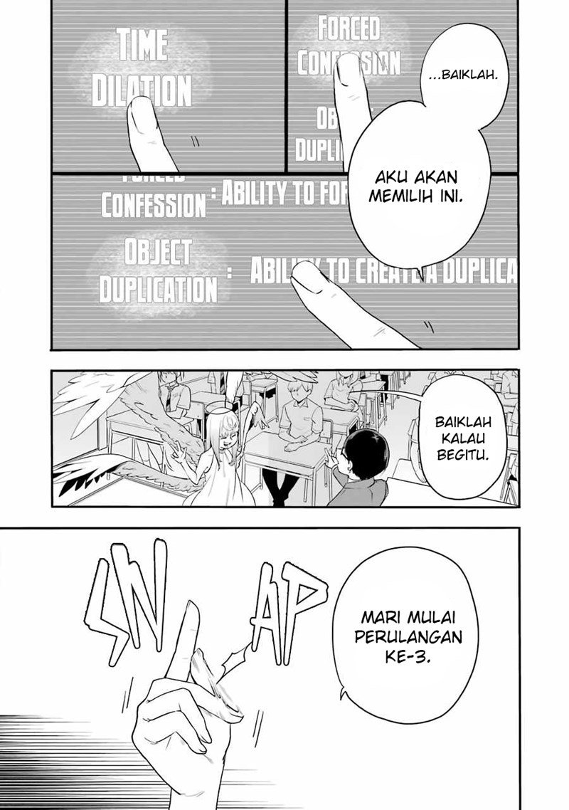 End Roll Back Chapter 3.1 - halaman 14