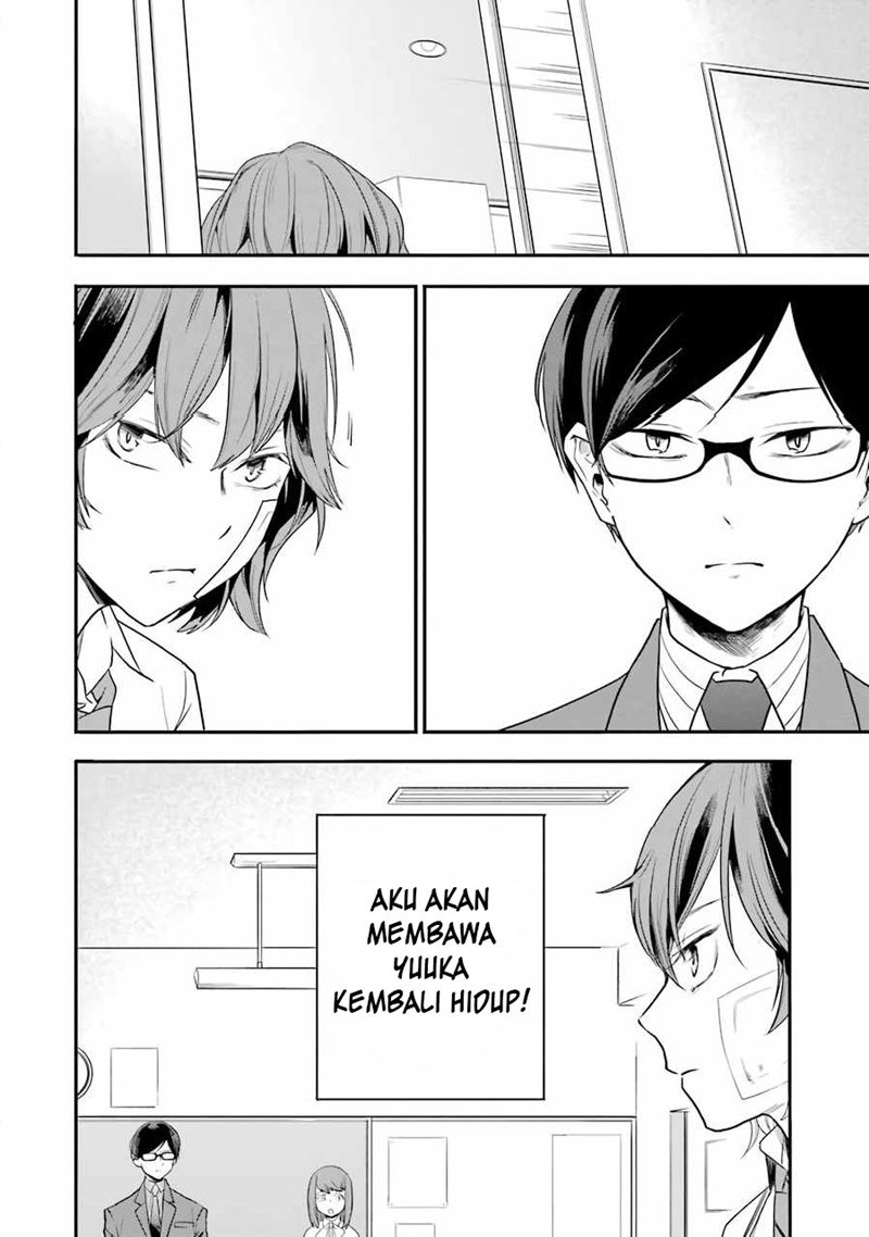 End Roll Back Chapter 3.1 - halaman 17