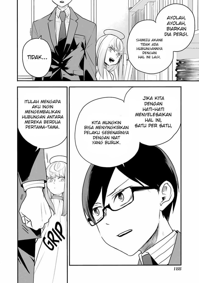 End Roll Back Chapter 3.1 - halaman 25
