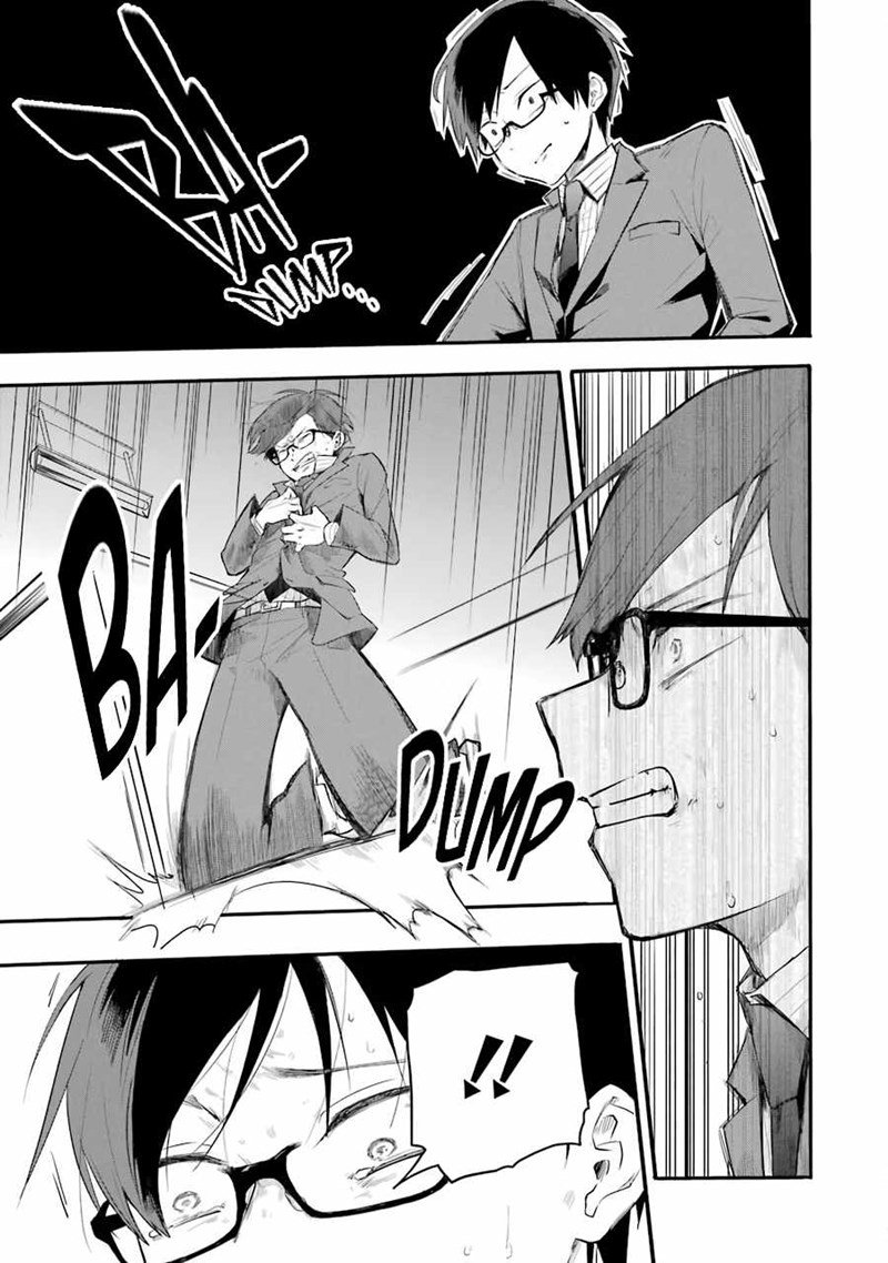 End Roll Back Chapter 3.1 - halaman 4
