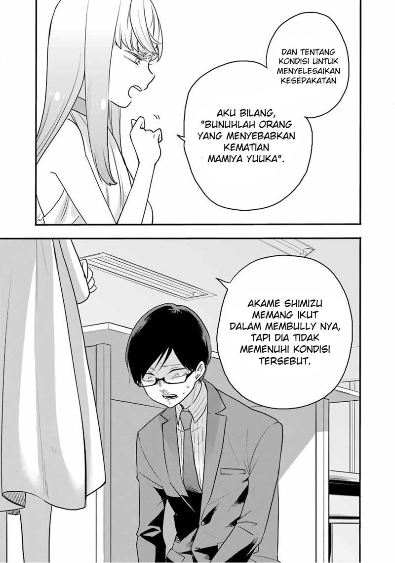 End Roll Back Chapter 3.1 - halaman 8