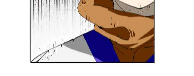 Endeavor’s Cross Chapter 1 - halaman 21