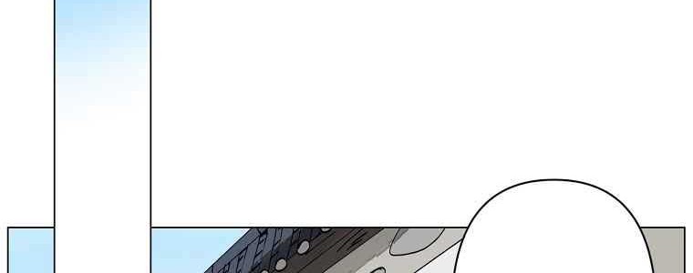 Endeavor’s Cross Chapter 2 - halaman 16
