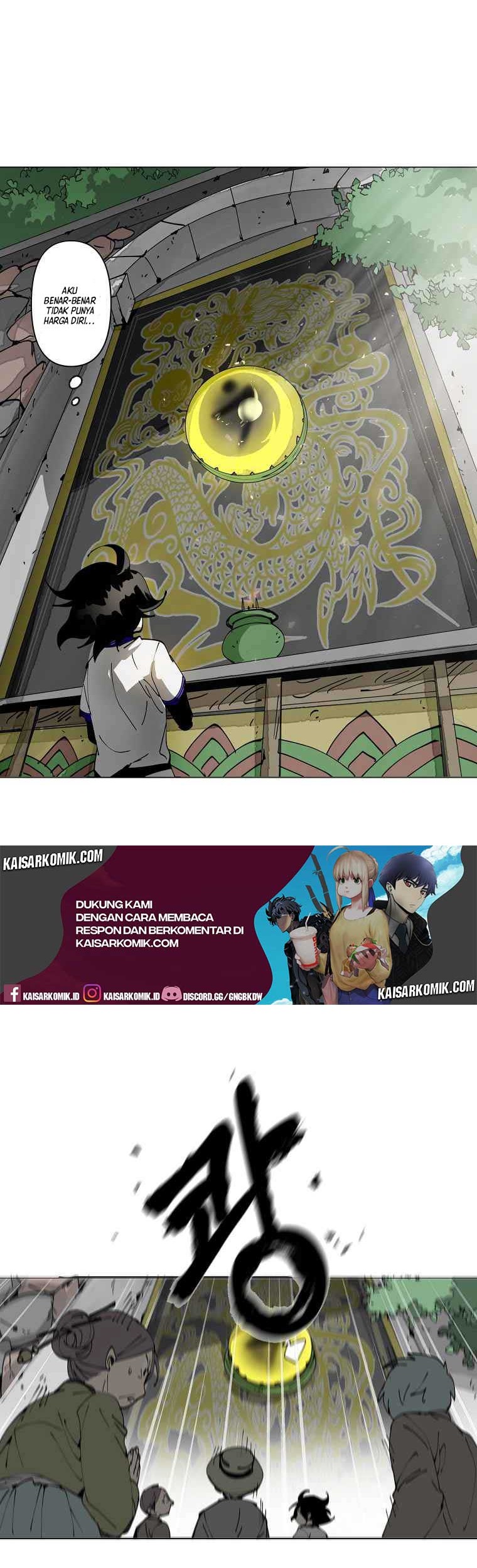 Endeavor’s Cross Chapter 2 - halaman 27