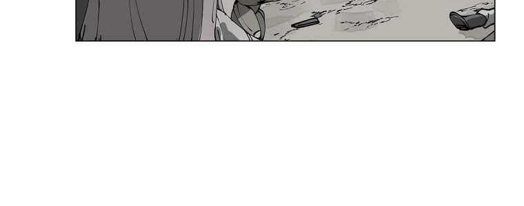 Endeavor’s Cross Chapter 4 - halaman 21