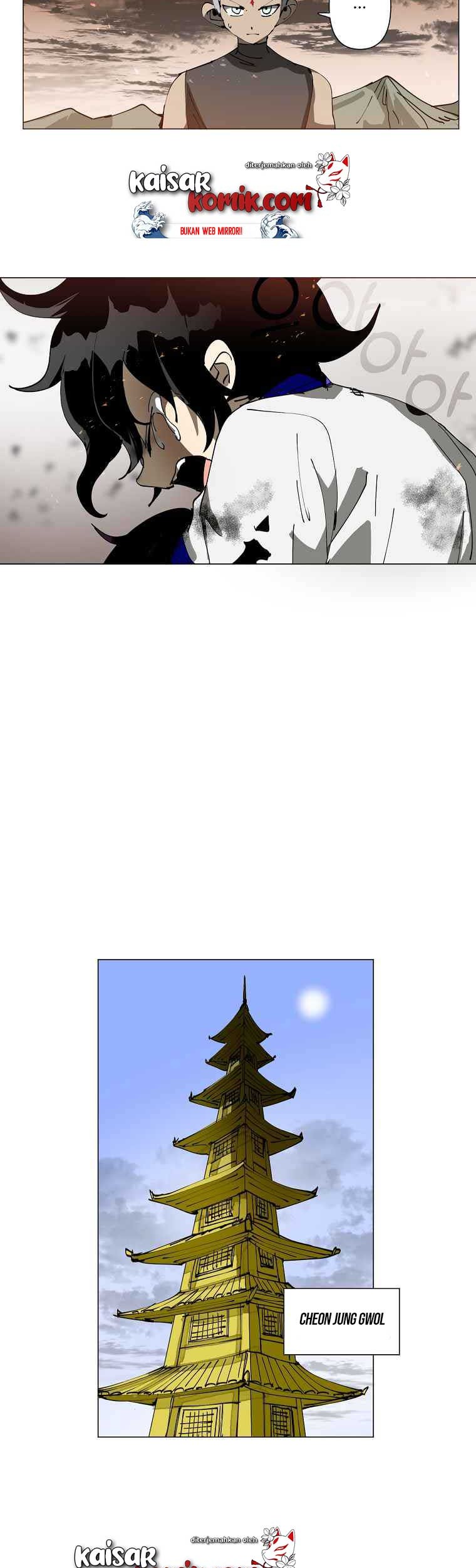Endeavor’s Cross Chapter 4 - halaman 24