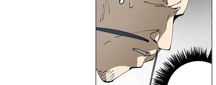 Endeavor’s Cross Chapter 4 - halaman 9