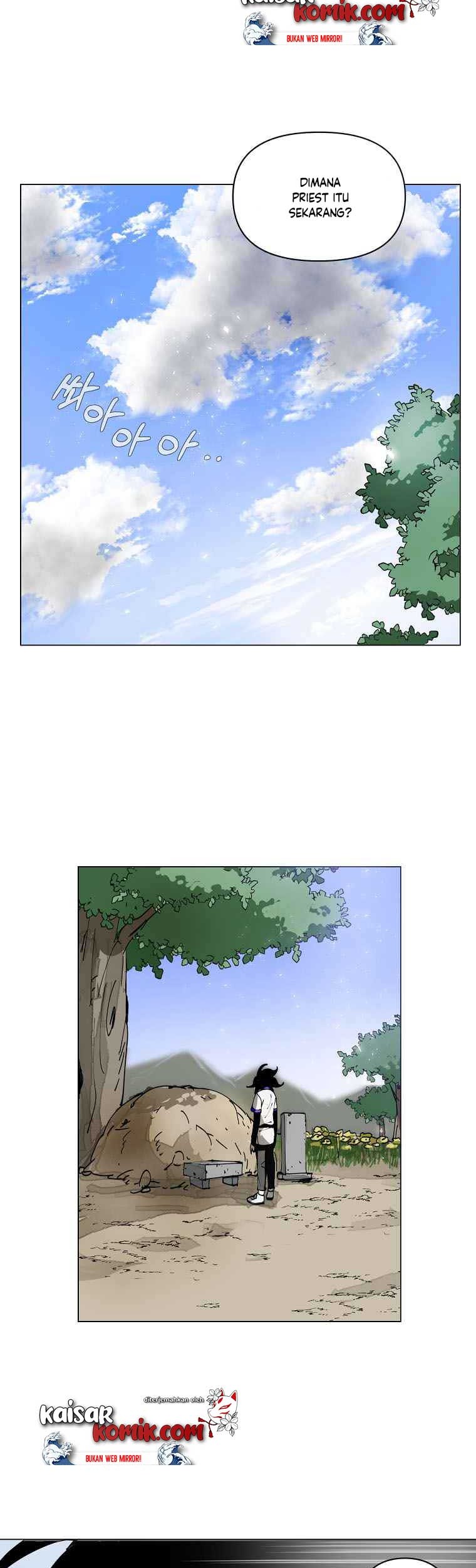 Endeavor’s Cross Chapter 5 - halaman 12