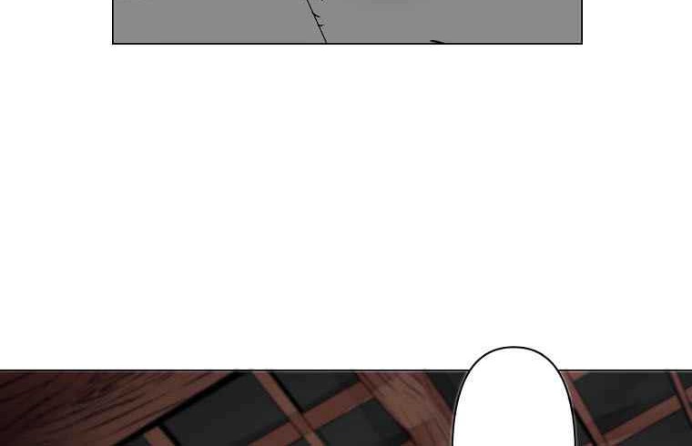 Endeavor’s Cross Chapter 5 - halaman 37