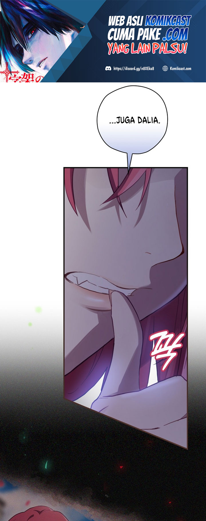 Ending Maker Chapter 12 - halaman 2