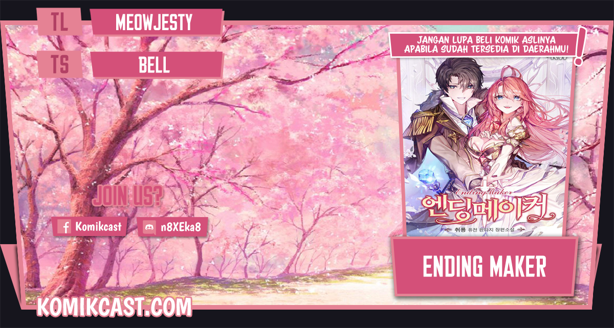 Ending Maker Chapter 16 - halaman 1
