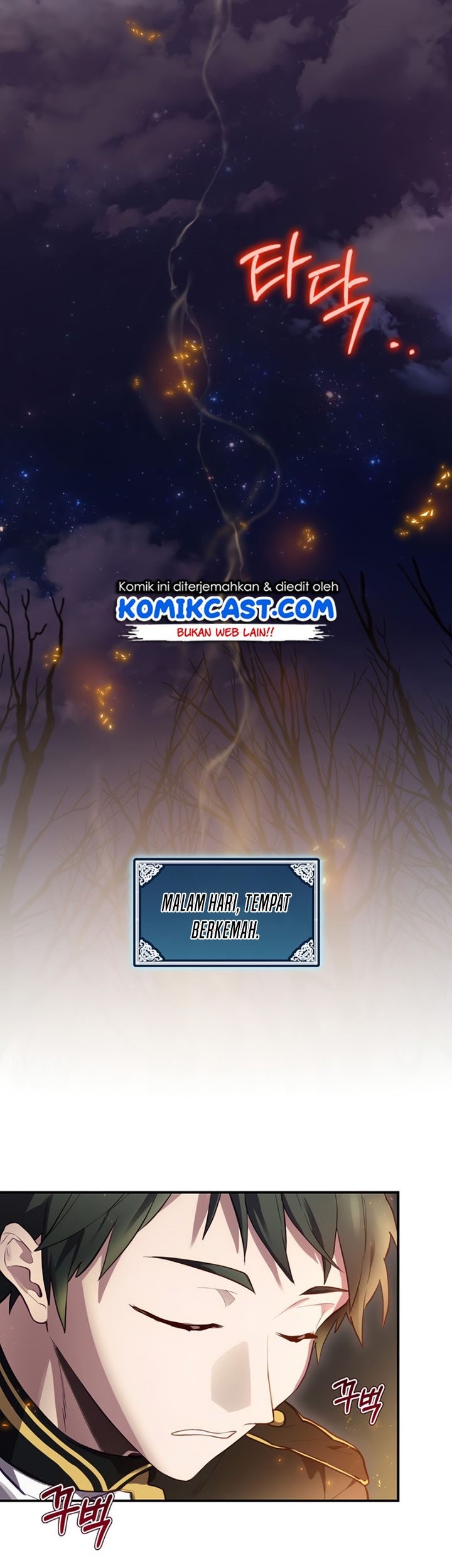 Ending Maker Chapter 16 - halaman 49