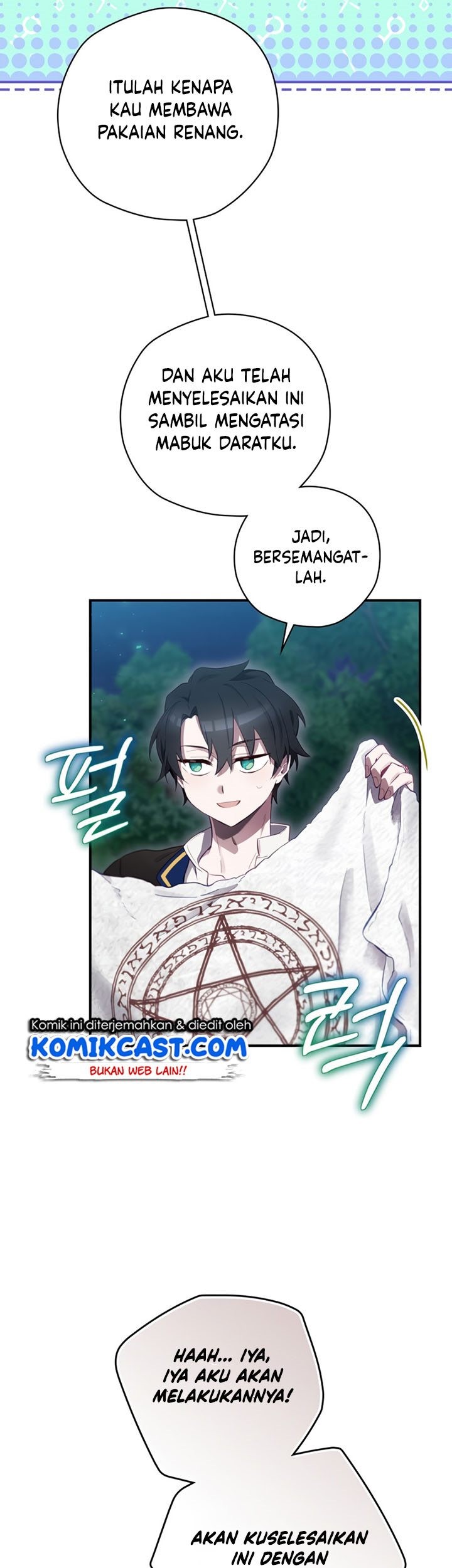 Ending Maker Chapter 16 - halaman 71