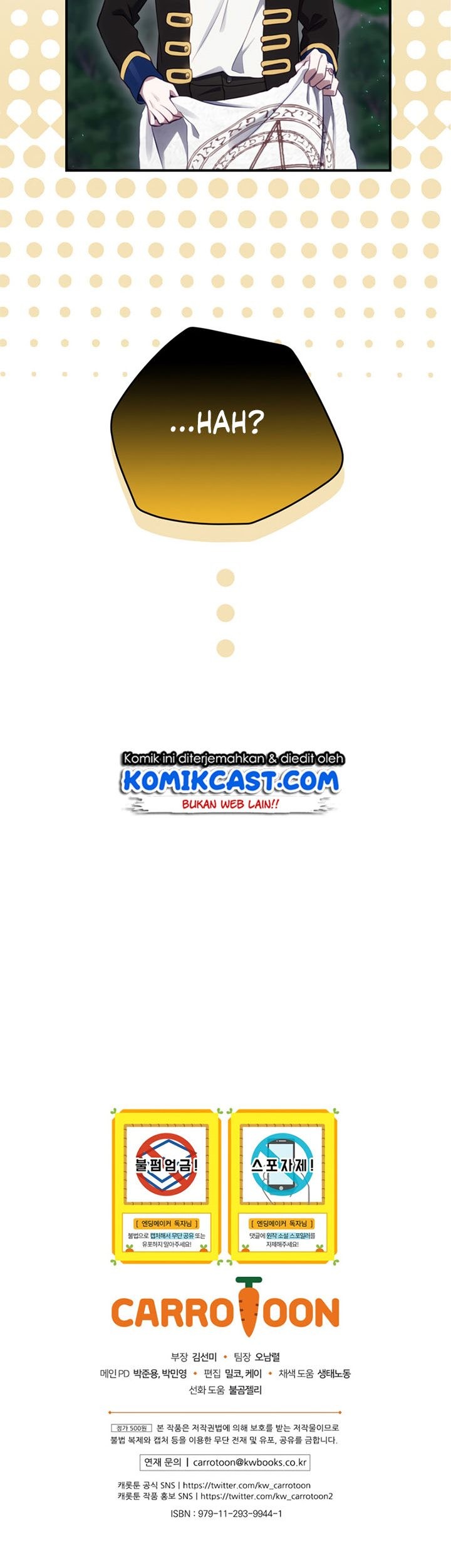 Ending Maker Chapter 16 - halaman 75