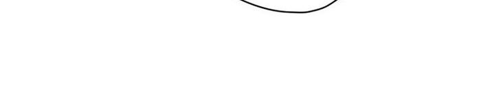 Ending Maker Chapter 17 - halaman 9