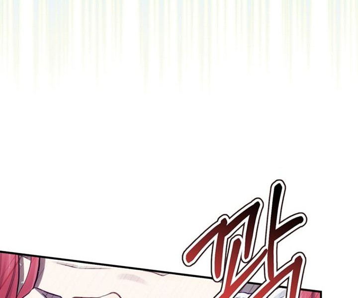 Ending Maker Chapter 18 - halaman 54