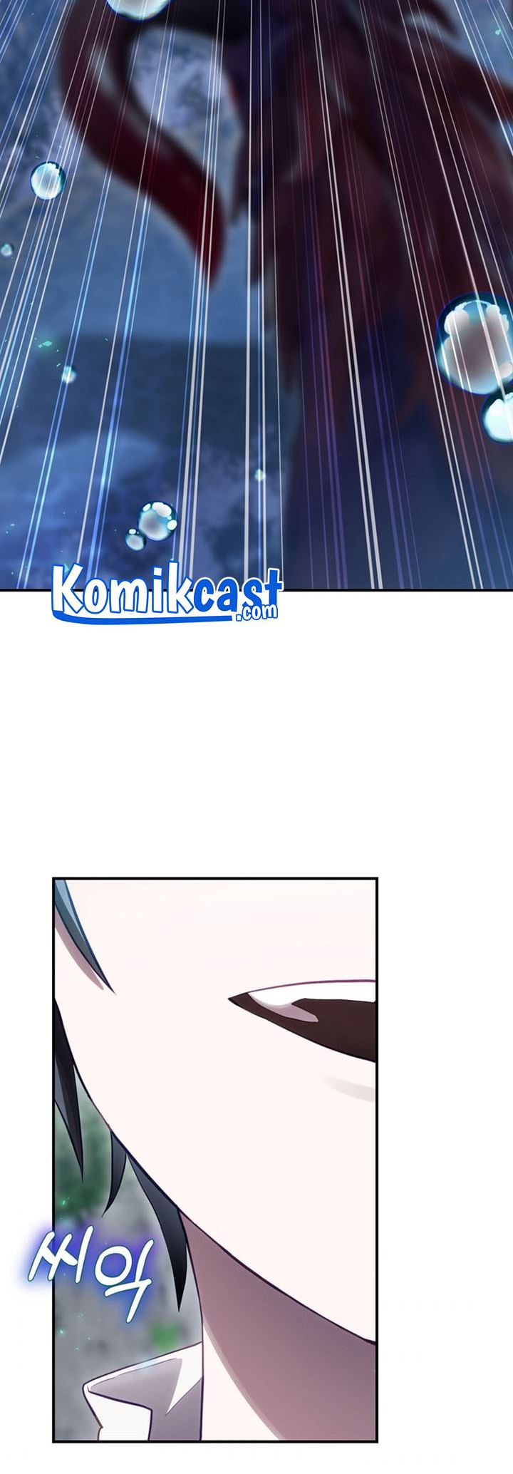 Ending Maker Chapter 18 - halaman 64
