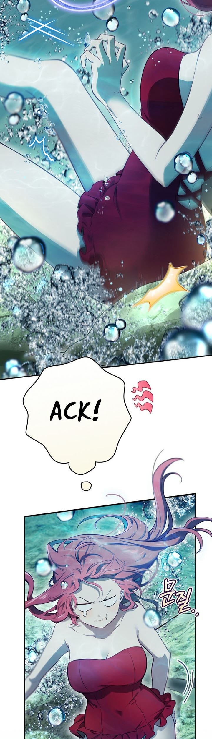Ending Maker Chapter 18 - halaman 67