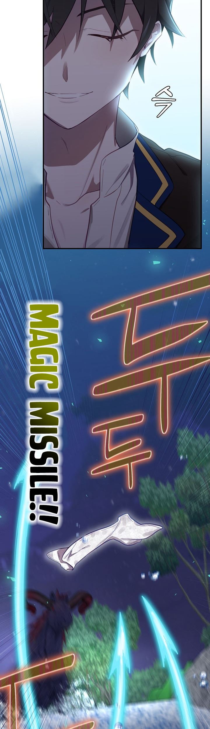 Ending Maker Chapter 18 - halaman 74