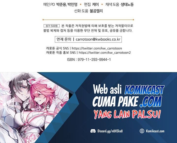 Ending Maker Chapter 18 - halaman 82