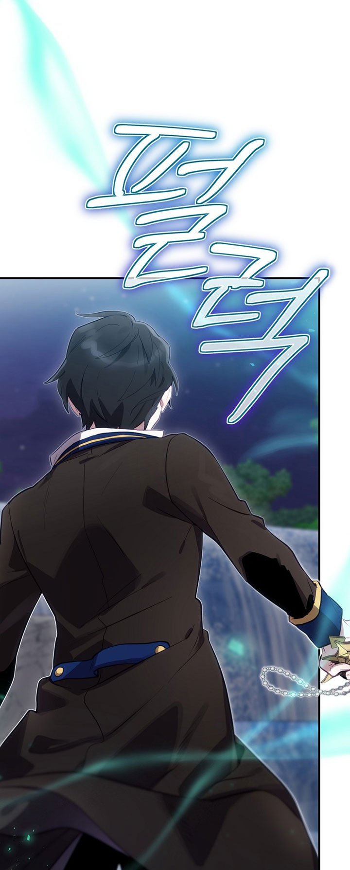 Ending Maker Chapter 19 - halaman 14