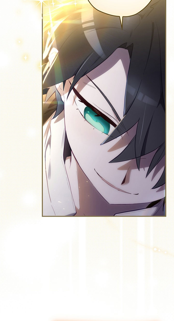 Ending Maker Chapter 19 - halaman 25