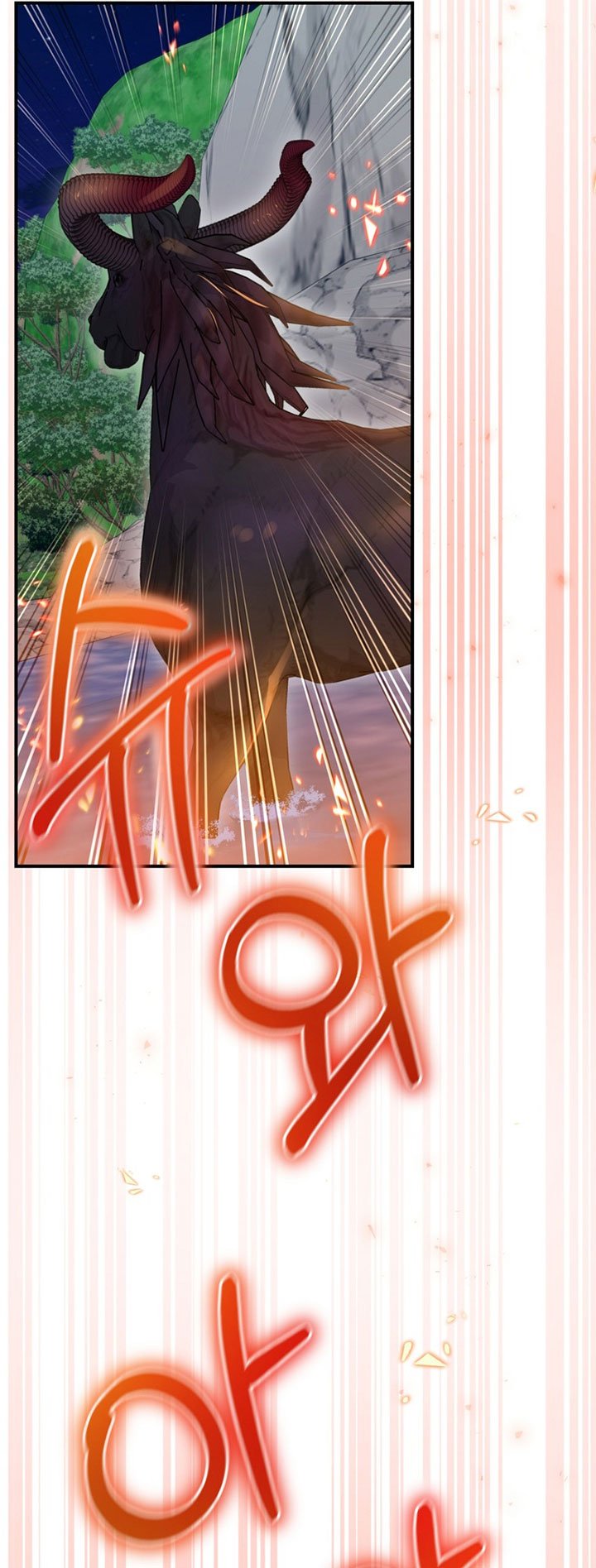 Ending Maker Chapter 19 - halaman 44