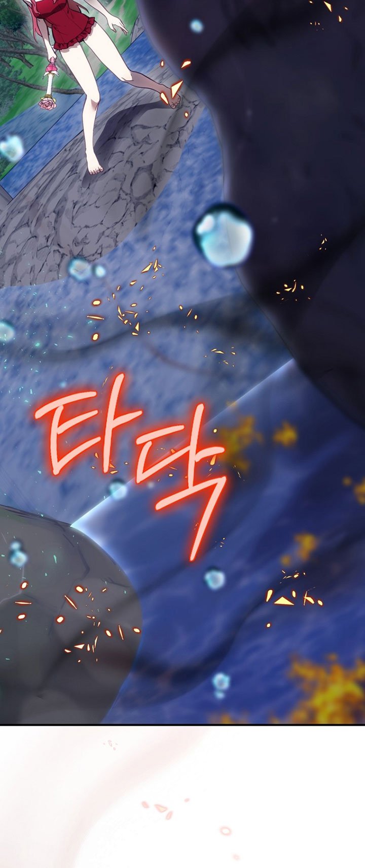 Ending Maker Chapter 19 - halaman 57