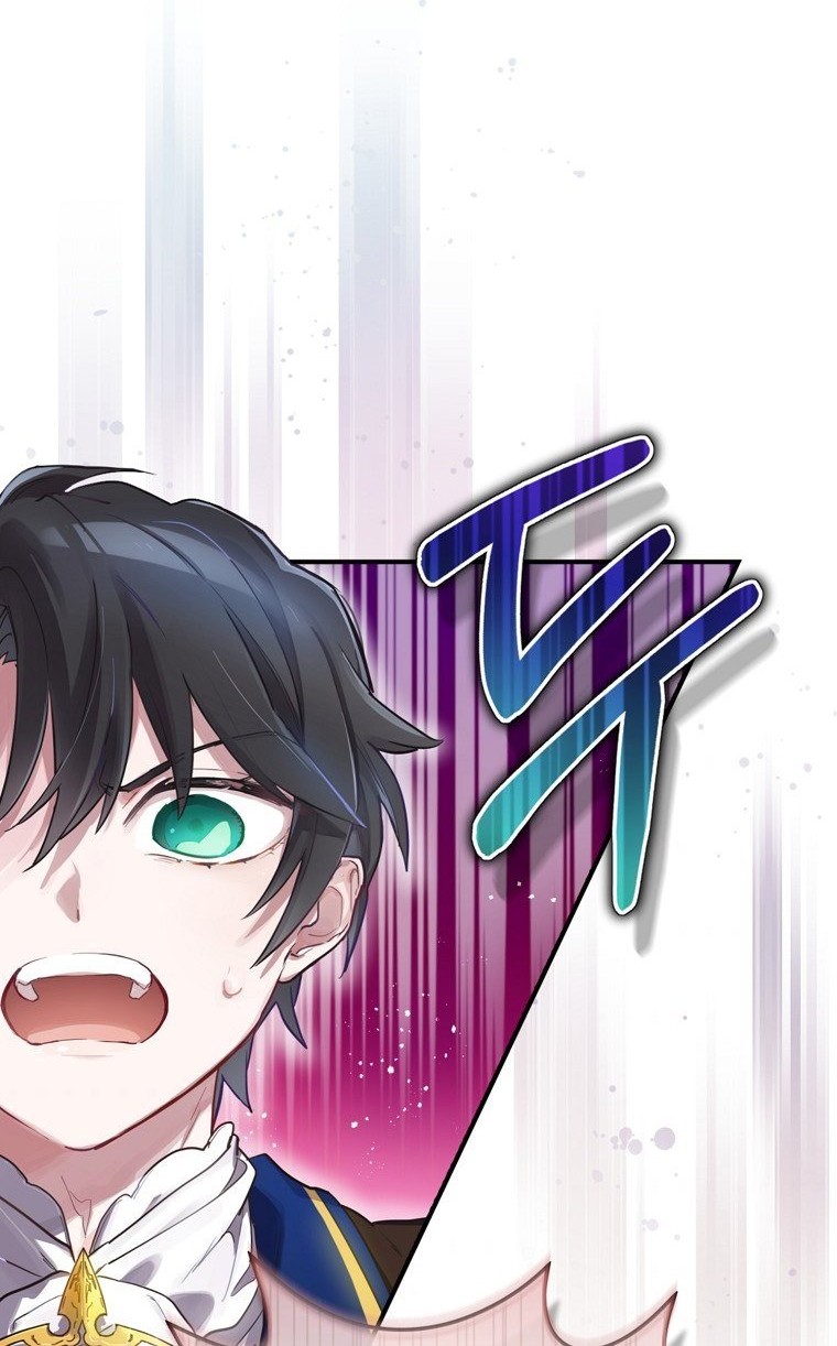 Ending Maker Chapter 2 - halaman 3