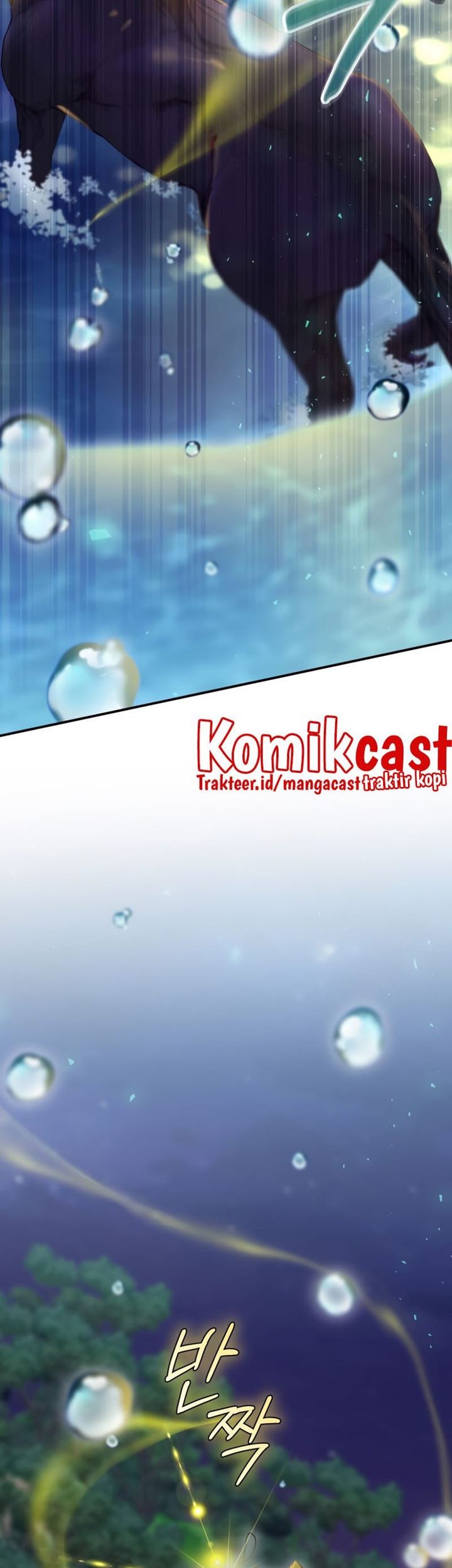 Ending Maker Chapter 20 - halaman 52