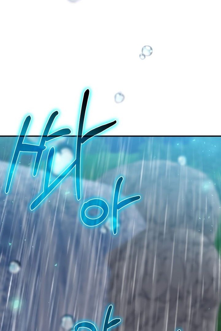 Ending Maker Chapter 20 - halaman 63