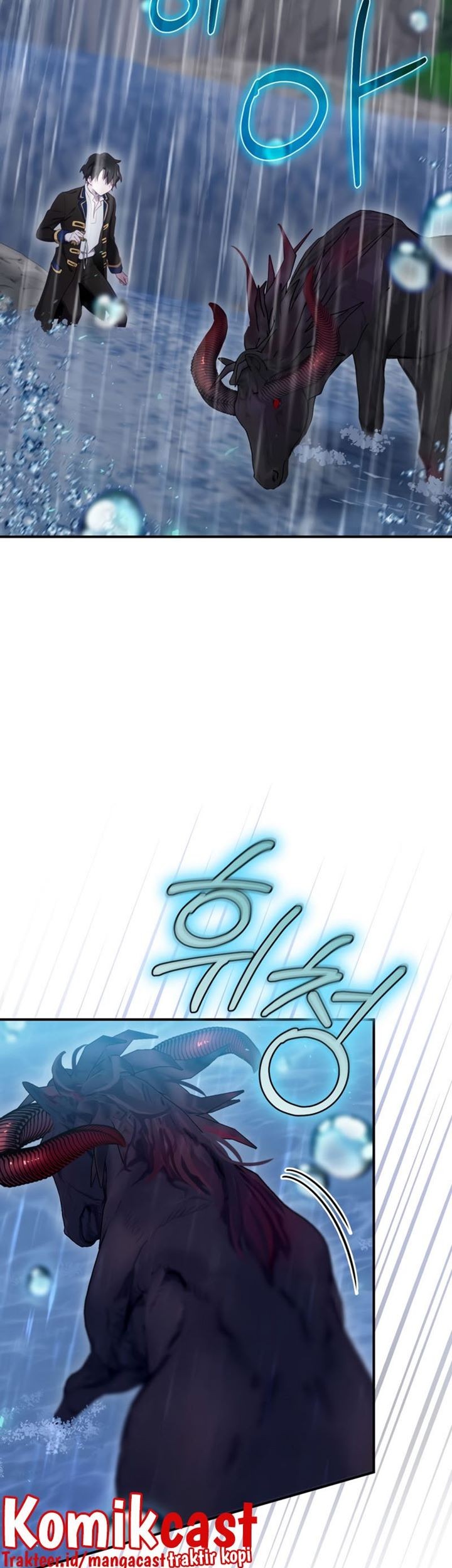 Ending Maker Chapter 20 - halaman 64