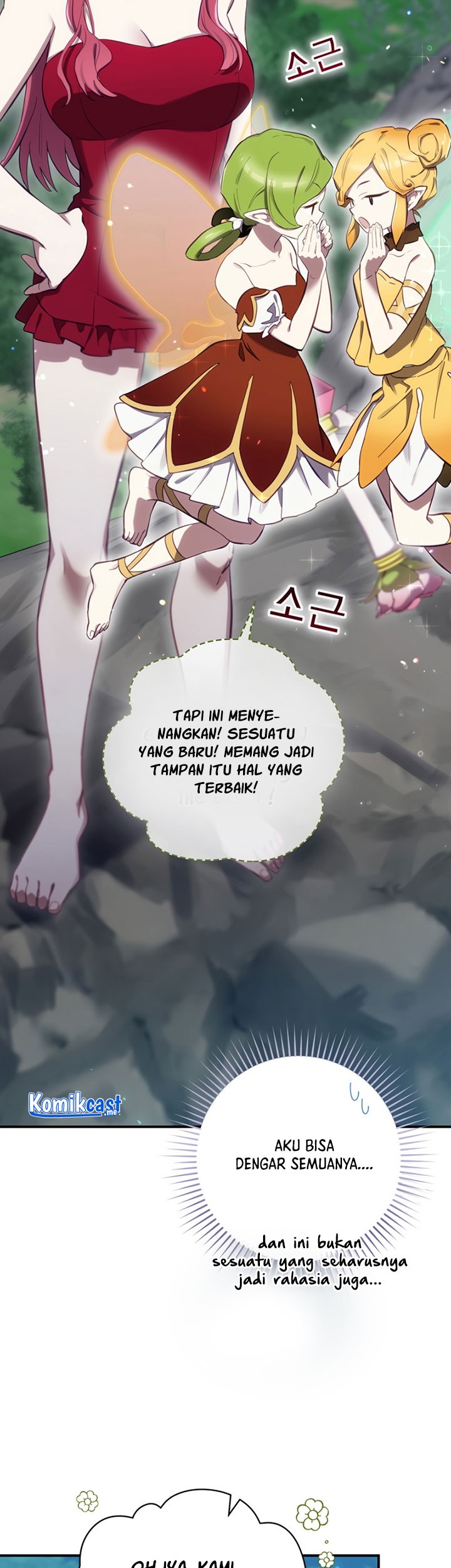 Ending Maker Chapter 21 - halaman 42