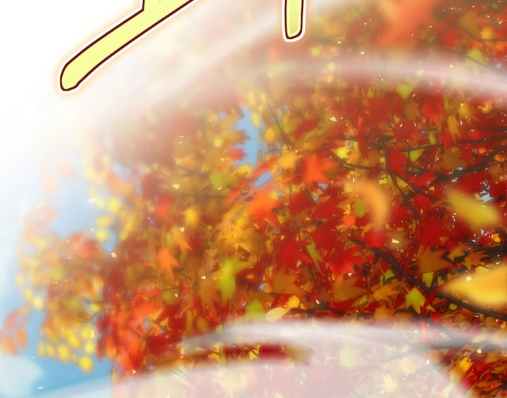 Ending Maker Chapter 21 - halaman 65