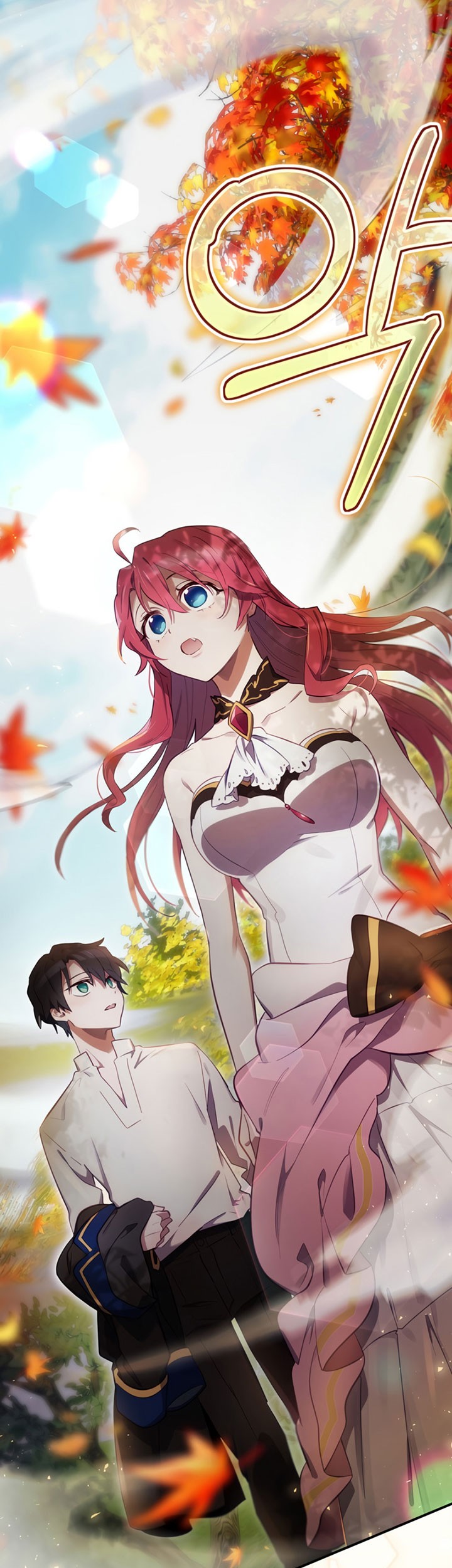 Ending Maker Chapter 21 - halaman 66