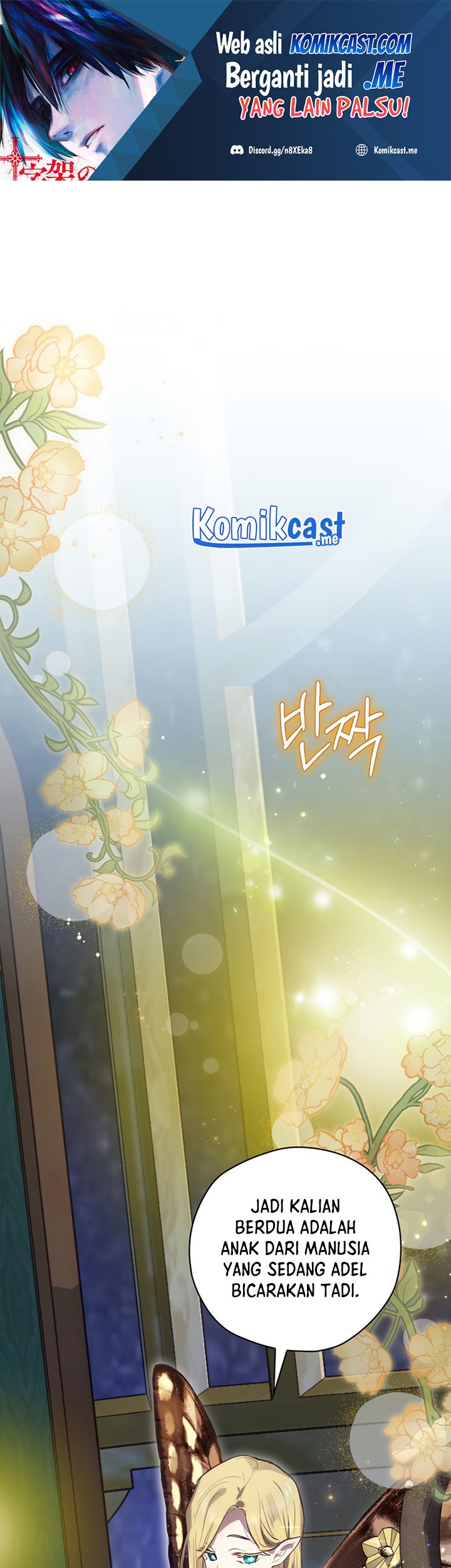 Ending Maker Chapter 22 - halaman 2