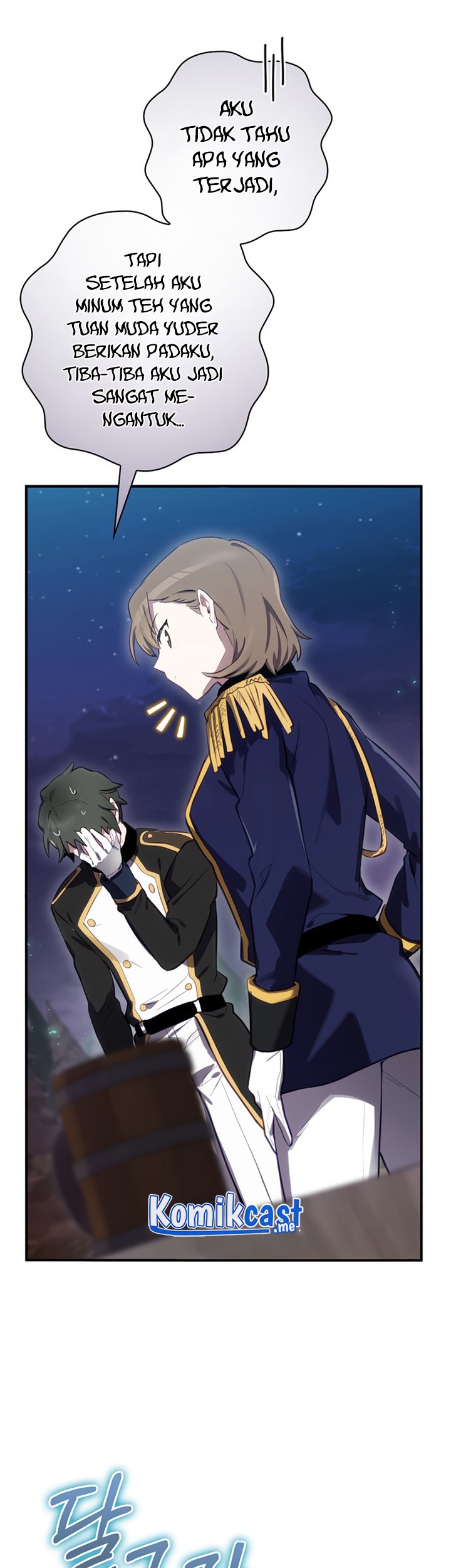 Ending Maker Chapter 22 - halaman 26