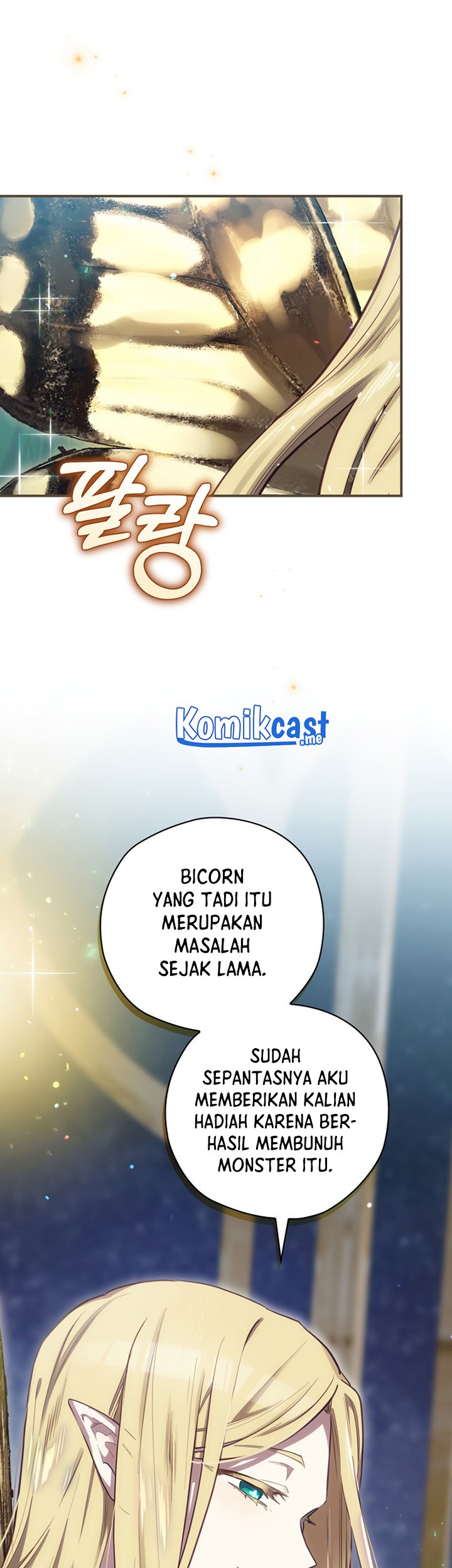 Ending Maker Chapter 22 - halaman 58