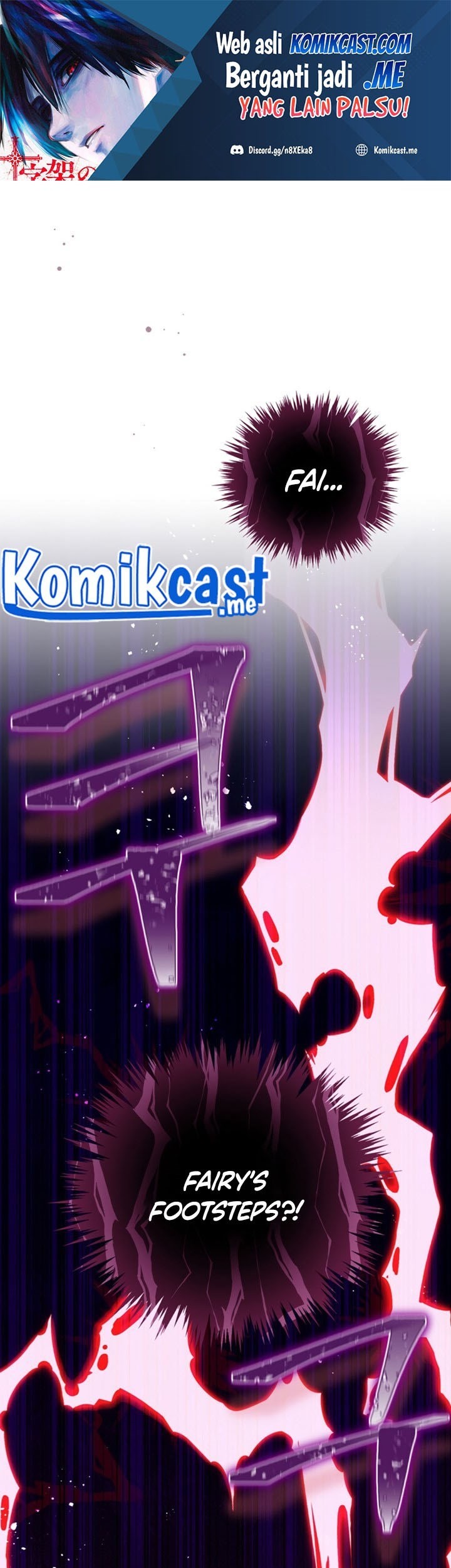 Ending Maker Chapter 23 - halaman 2