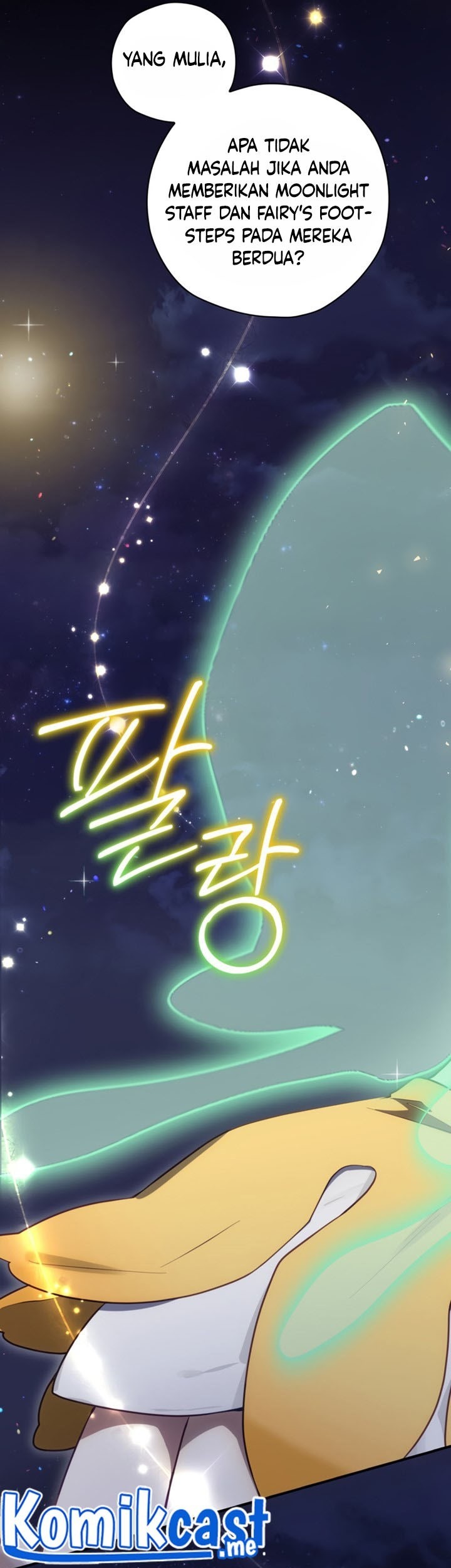 Ending Maker Chapter 23 - halaman 48