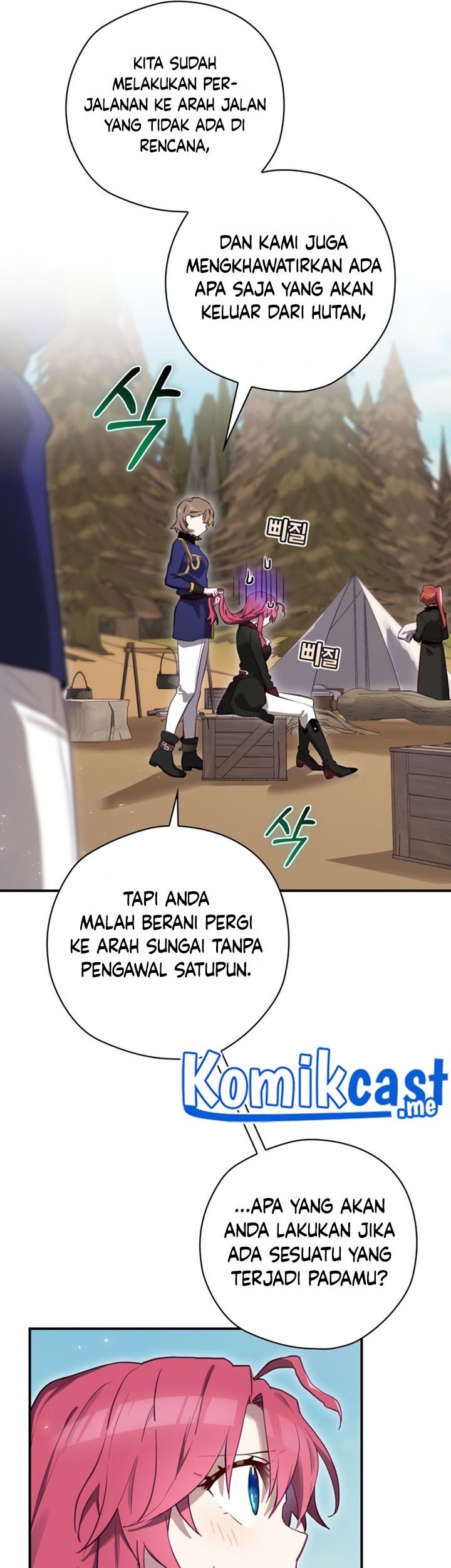 Ending Maker Chapter 23 - halaman 66