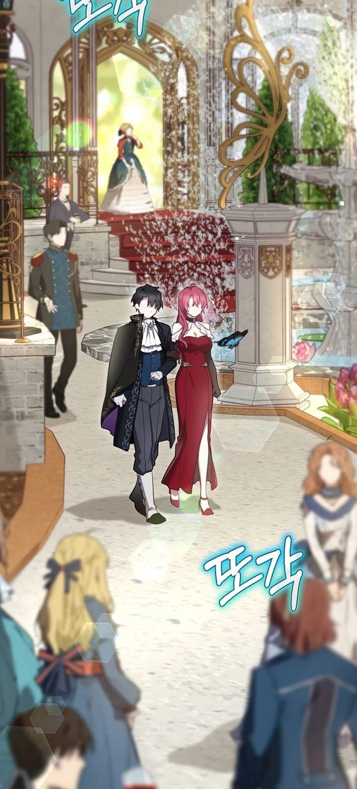 Ending Maker Chapter 26 - halaman 57