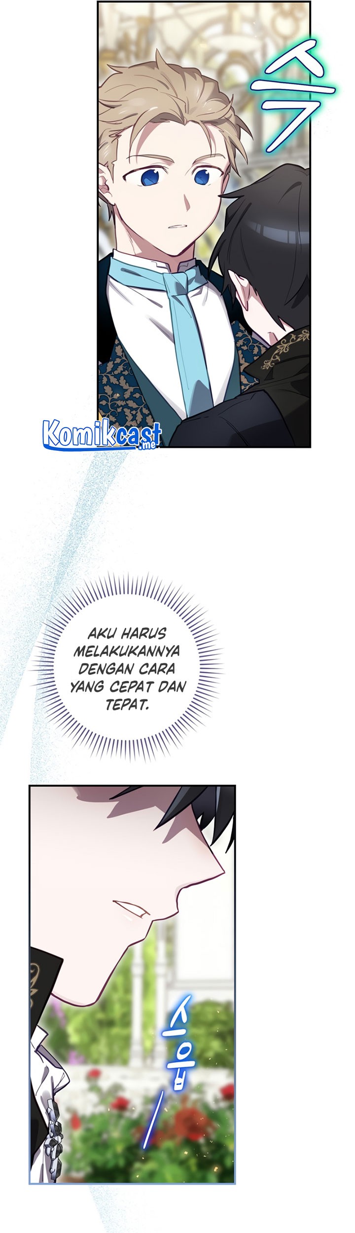 Ending Maker Chapter 27 - halaman 44
