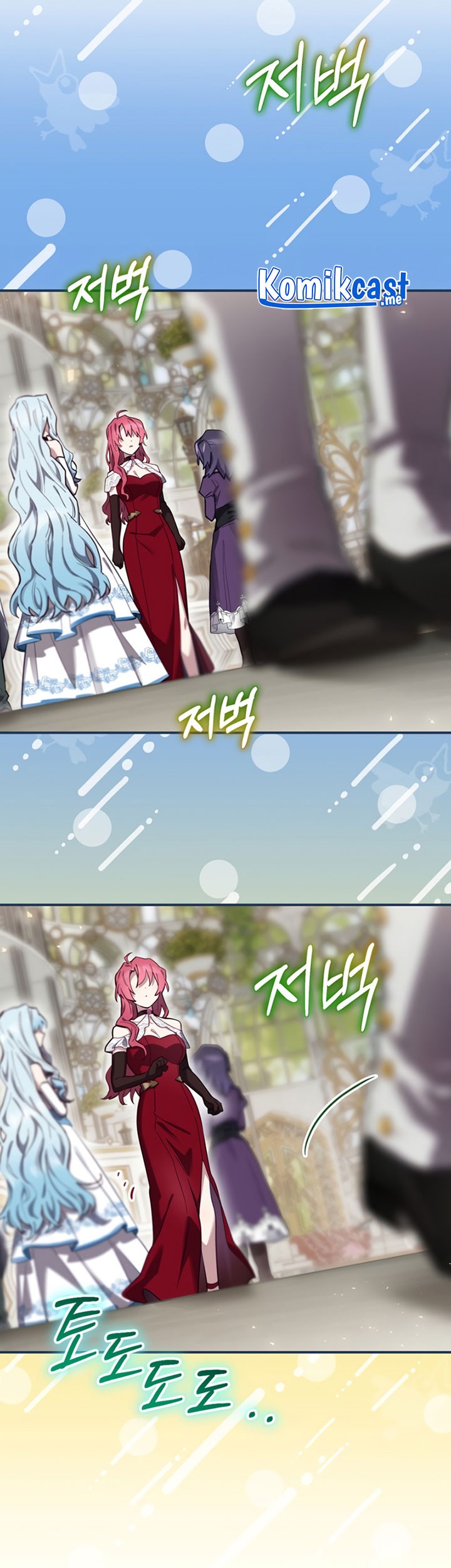 Ending Maker Chapter 27 - halaman 50