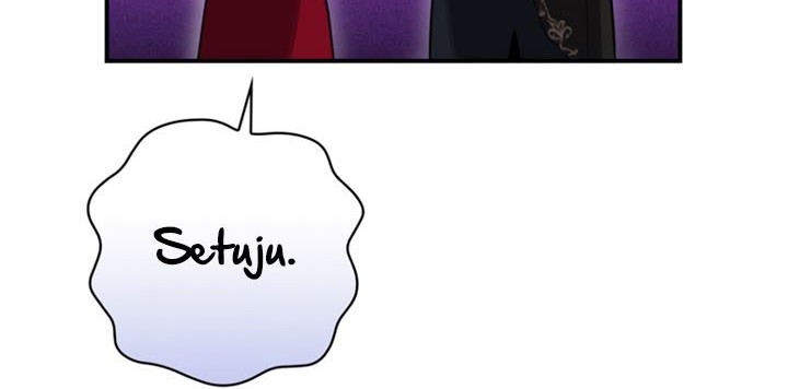 Ending Maker Chapter 28 - halaman 17