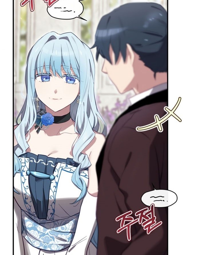 Ending Maker Chapter 28 - halaman 27
