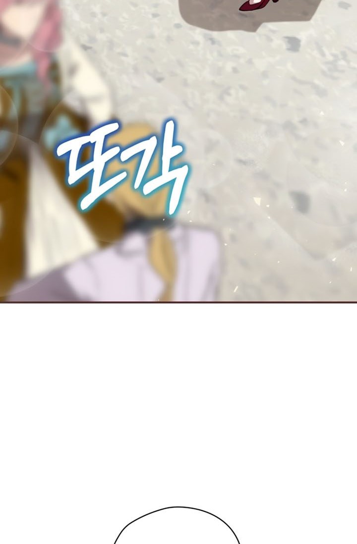 Ending Maker Chapter 28 - halaman 63