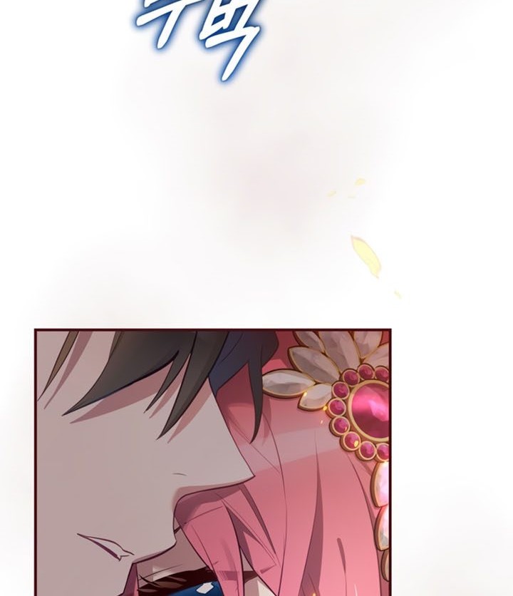 Ending Maker Chapter 28 - halaman 81