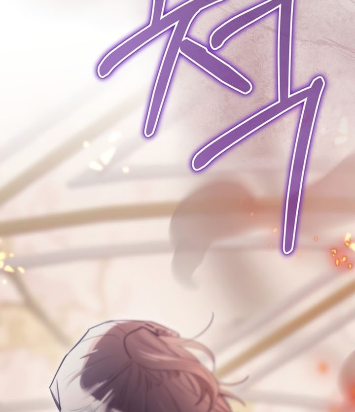 Ending Maker Chapter 28 - halaman 83