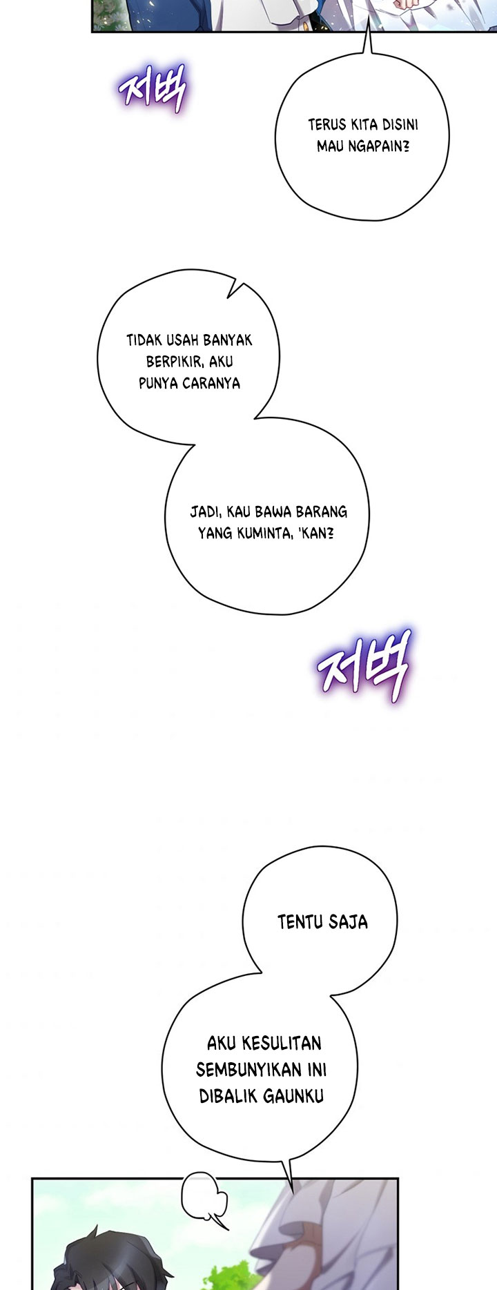 Ending Maker Chapter 3 - halaman 35